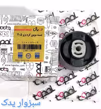 دسته موتور گرد فلزی پژو 405 برند توپال