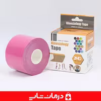 خرید چسب فیکس عضله 2MD چسب کنزیولوژی صورتی چسب تیپ ورزشی