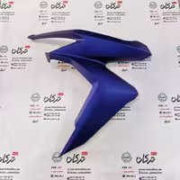 قاب ( کاور ) فلاپ بغل چراغ ( بلوری ) موتور طرح کلیک ( ابی درباری مات ) ( چپ ) خارجی