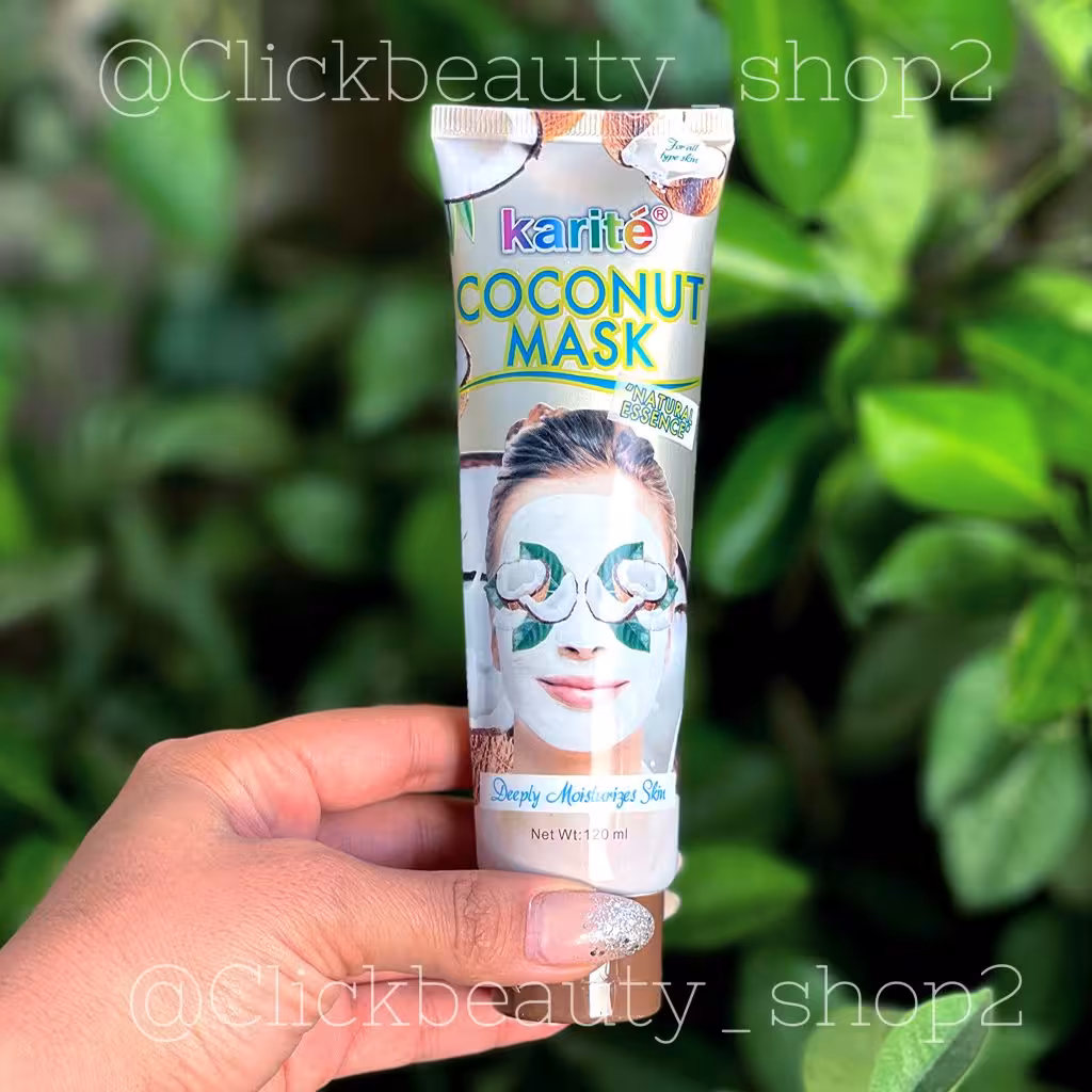 ماسك پیل آف نارگیل برند کاریته 120 گرمKarite coconut