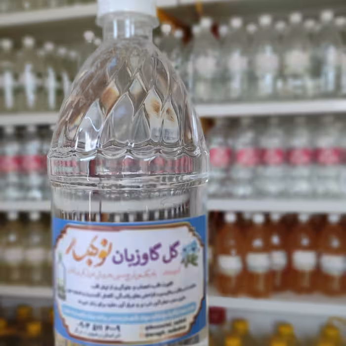 عرق گل گاوزبان خانگی