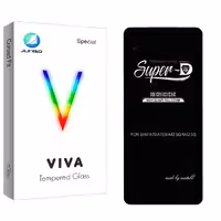 محافظ صفحه نمایش جانبو مدل Viva SuperD مناسب برای گوشی موبایل شیائومی Redmi 10A