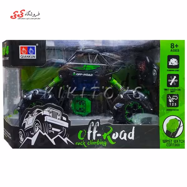 اسباب بازی ماشین کنترلی آفرود و دریفت حرفه ای SUPER DOUBLE FLIP 11622