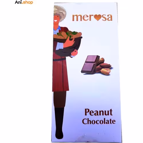 شکلات بادام زمینی مروسا 100 گرم کد F73