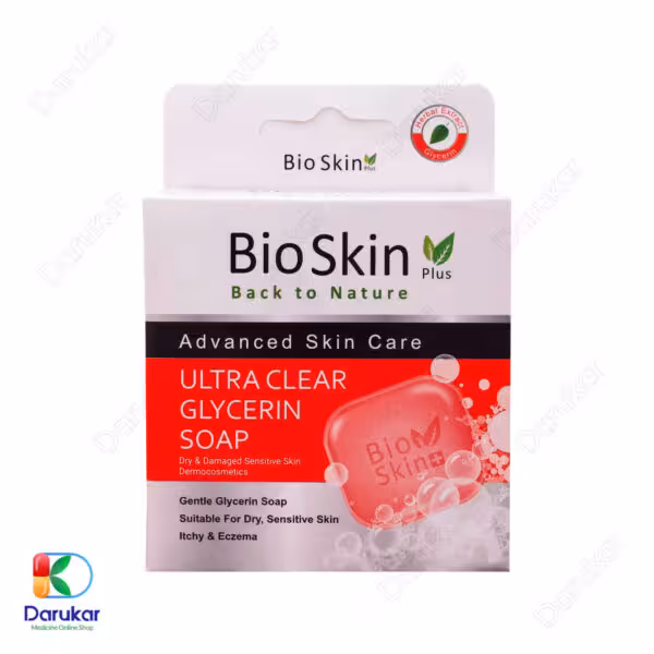 صابون گلیسیرین بایو اسکین پلاس مناسب پوست خشک و حساس 100 گرم