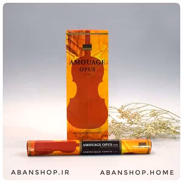 عود عطری امواج اوپوس AMOUAGE OPUS ( دارشان DARSHAN )