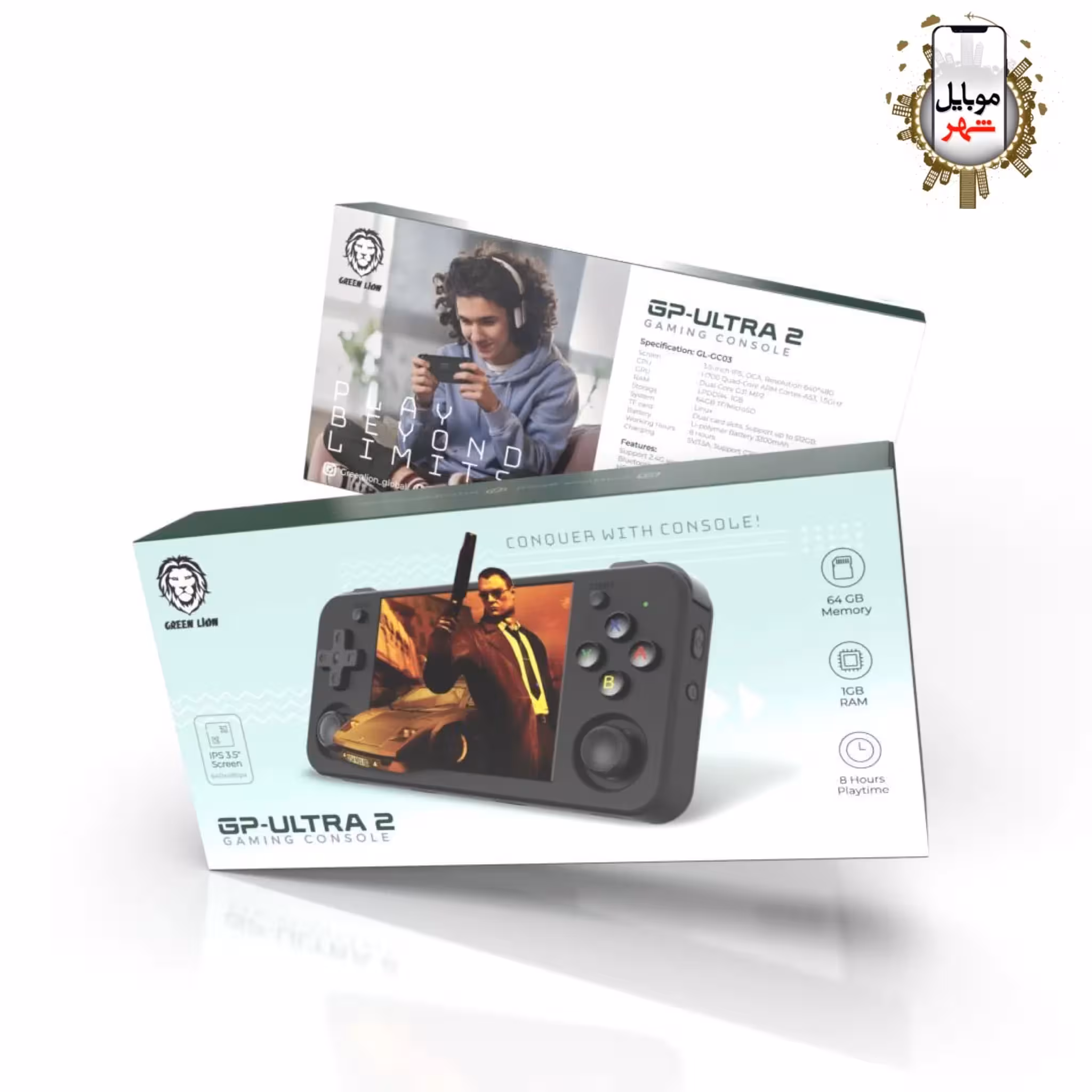 کنسول بازی جی پی اولترا 2 گرین Green GP-Ultra 2 Gaming Console