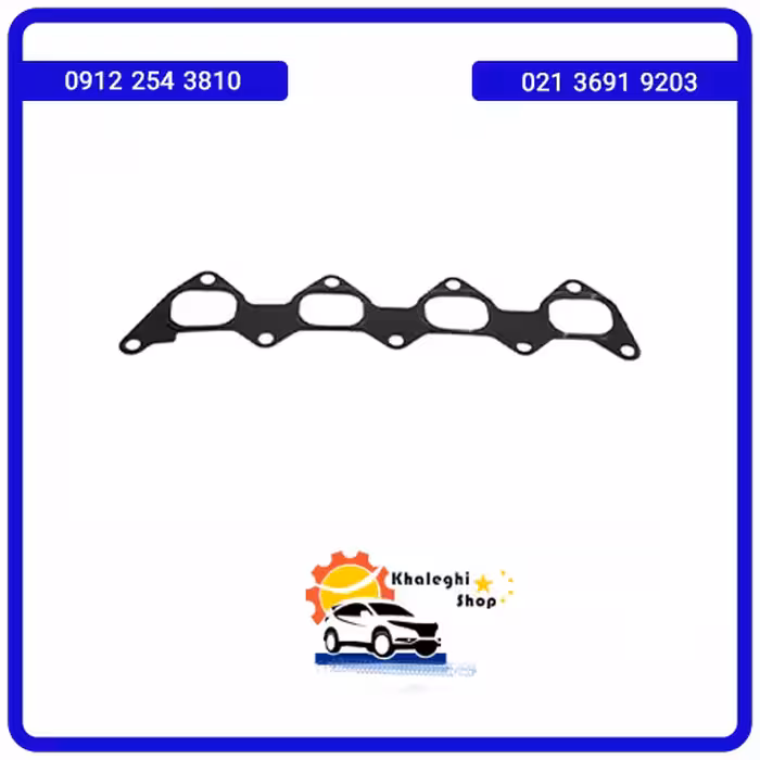 واشر منی فولد هوا لیفان 520