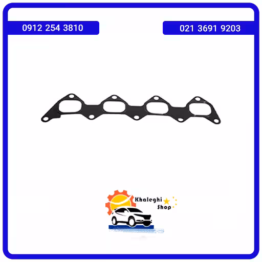 واشر منی فولد هوا لیفان 520