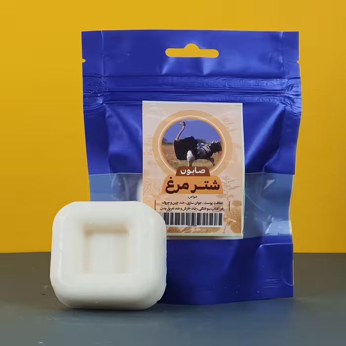صابون های سیلیکونی  شترمرغ 50 گرمی عطش رویال