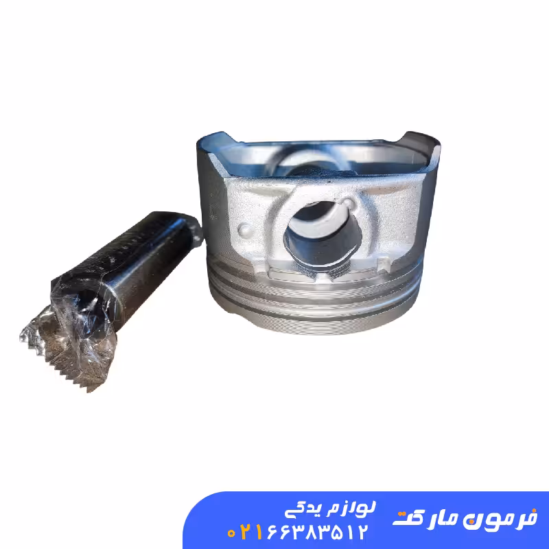 پیستون سمند EF7 تعمیر دوم کونکس