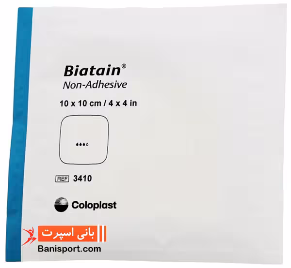 بیاتین 10در10 Coloplast