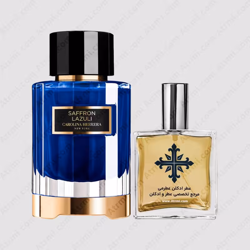 عطر ادکلن عطرمی مدل سافرون لازولی – Atrmi Saffron Lazuli