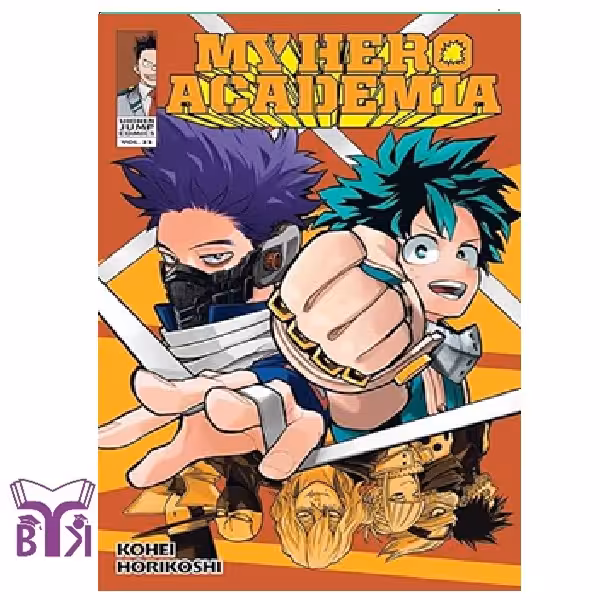 مانگا My hero academia جلد 23