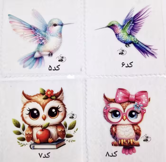 پترن جواهردوزی