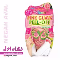 ماسک لایه ای گواوا صورتی سون هون