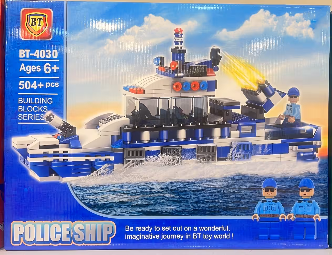 لگو ناو جنگی 504 قطعه