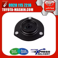 توپی سر کمک جلو اصلی تویوتا اریون 2008-2011 برند شرکتی تویوتا جنیون