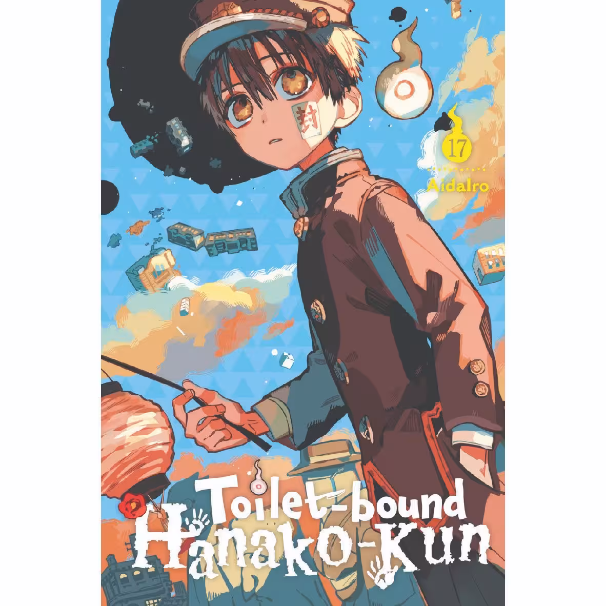 مانگا هاناکوکان Toilet-Bound Hanako-kun  17