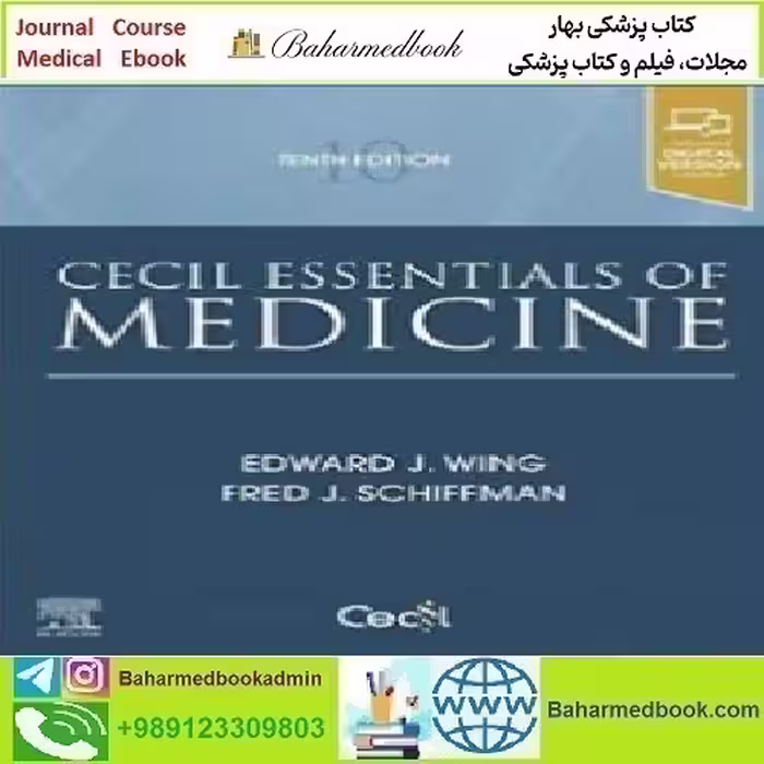 Cecil Essentials of Medicine 2022 TRUE PDF price 1€ - کتاب پزشکی بهار