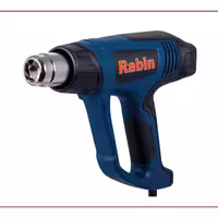 سشوار صنعتی رابین مدل R6010