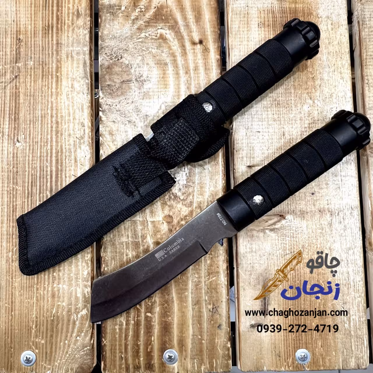 چاقو شکاری کلمبیا DO خارجی استیل ضد زنگ