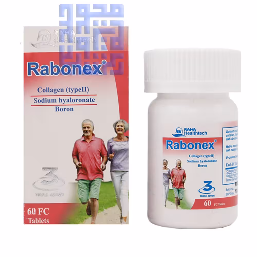 خرید قرص رابونکس داروسازی رها 60 عددی