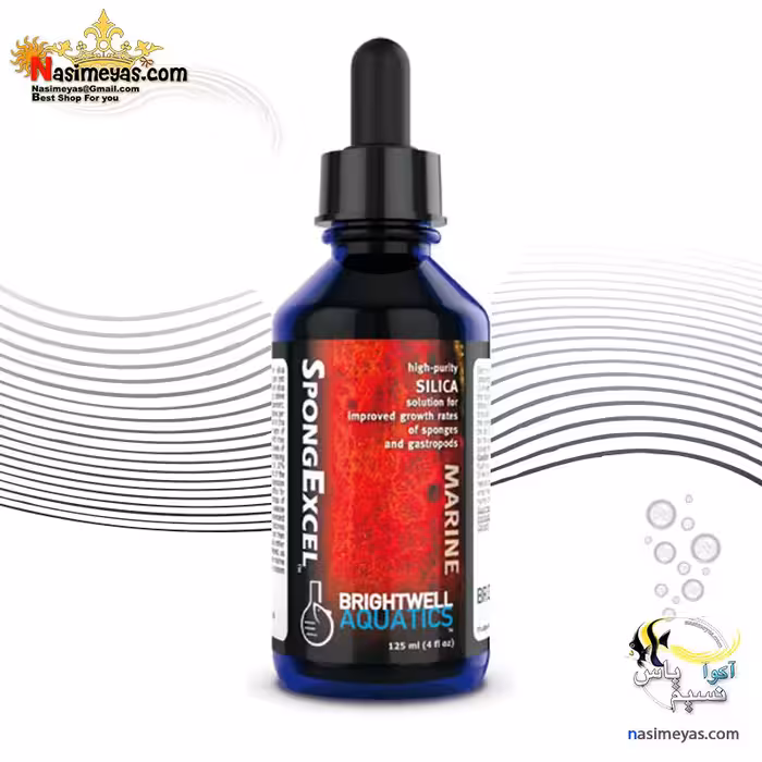 محلول غذای اسفنج های آب شور اسپونگ اکسل برایت ول