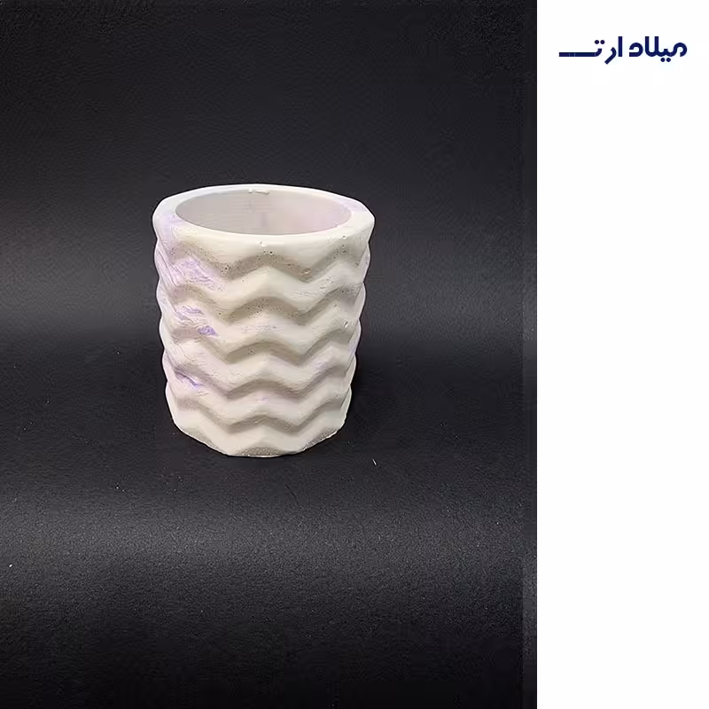 لیوان بتنی موج دار (رنگ رندم)