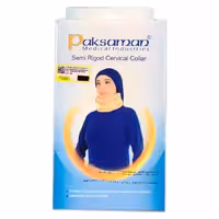 گردنبند طبی نیمه سخت سایز XL پاک سمن
