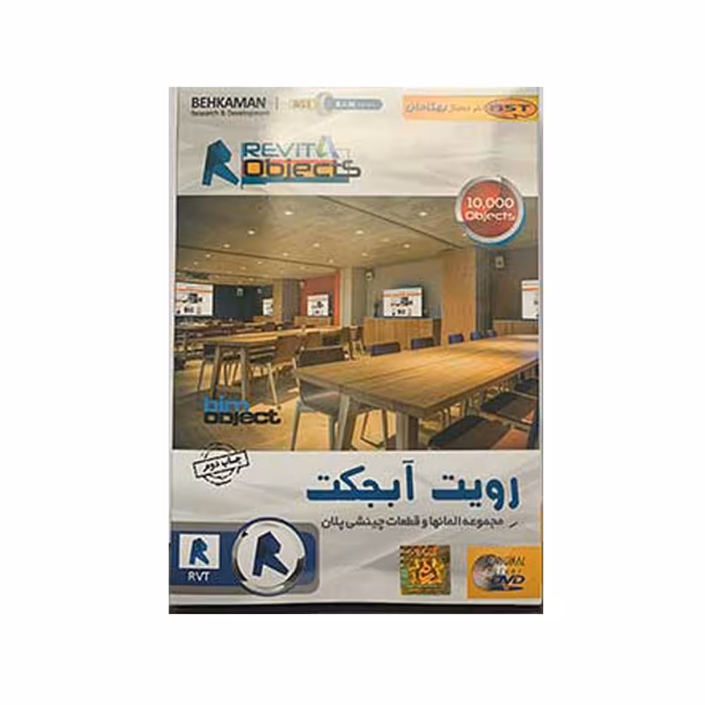 مجموعه آبجکت revit نشر بهکامان