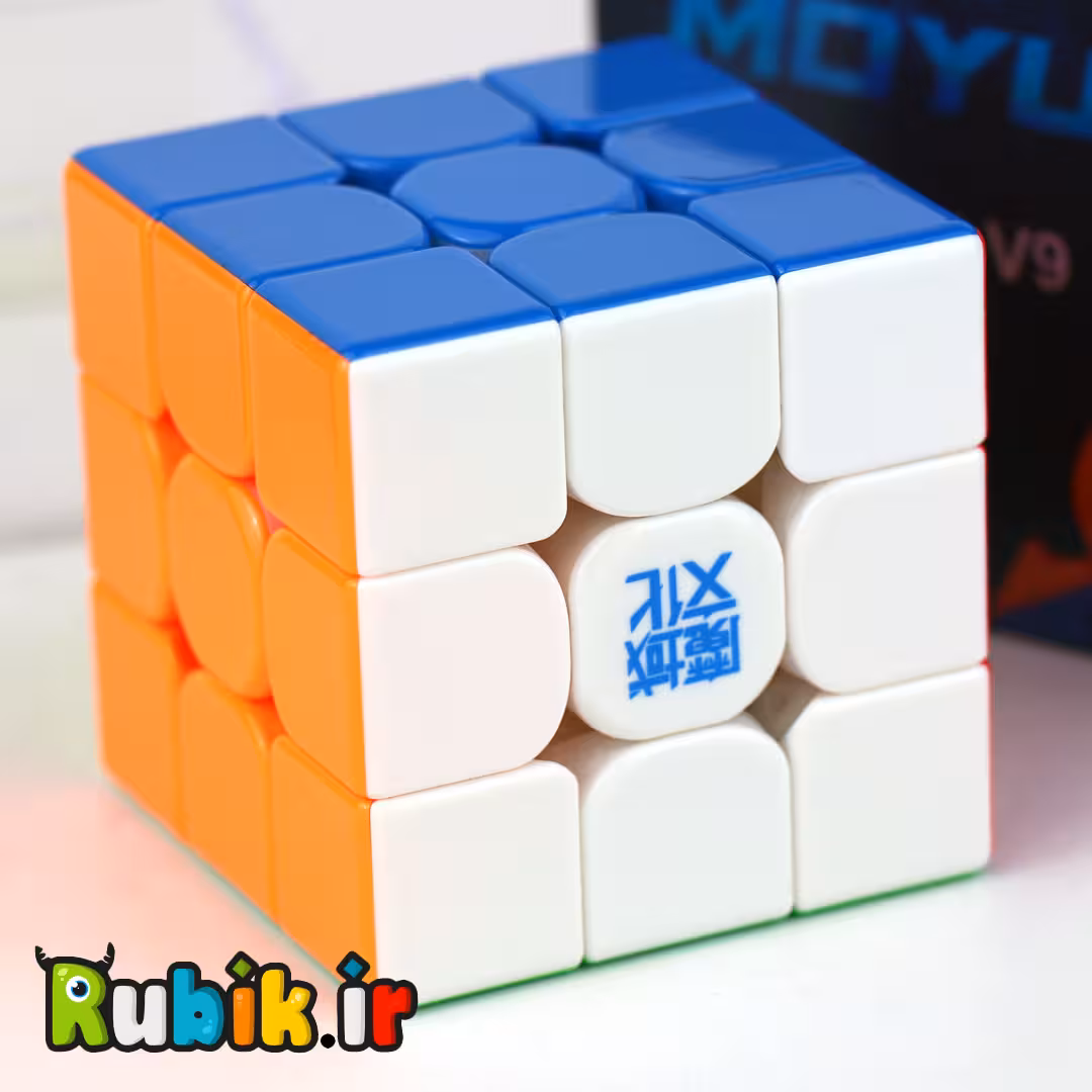 3*3 مویو ویلانگ ورژن 9 مگلو بال کور یو وی 20 مگنت