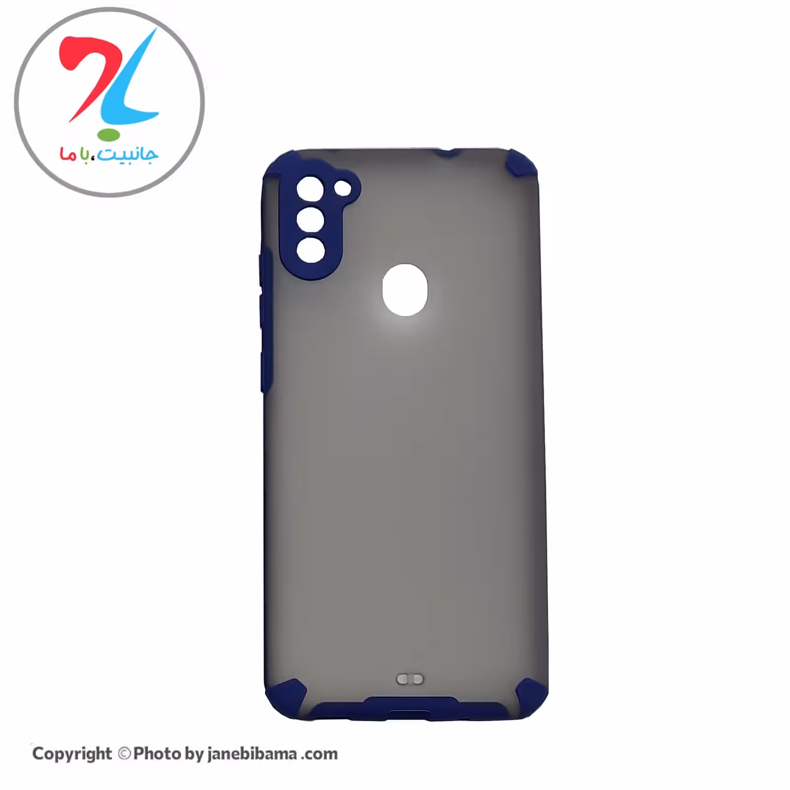 قاب گوشی سامسونگ samsung A11 مدل پشت مات دور رنگی - آبی سورمه ای