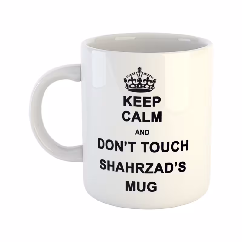 خرید ماگ-لیوان Keep Calm شهرزاد