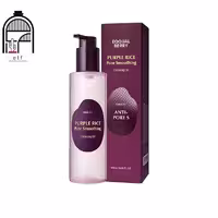 روغن شوینده منافذ اکوال بری
