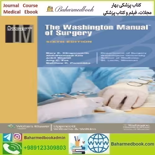 The Washington Manual of Surgery 2012 TRUE PDF price 1€ - کتاب پزشکی بهار