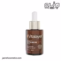 سرم روشن کننده ویتامین C ویتالایر 30ml