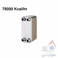 مبدل صفحه ای 1500 لیتری زیلمت مدل ZB207-42