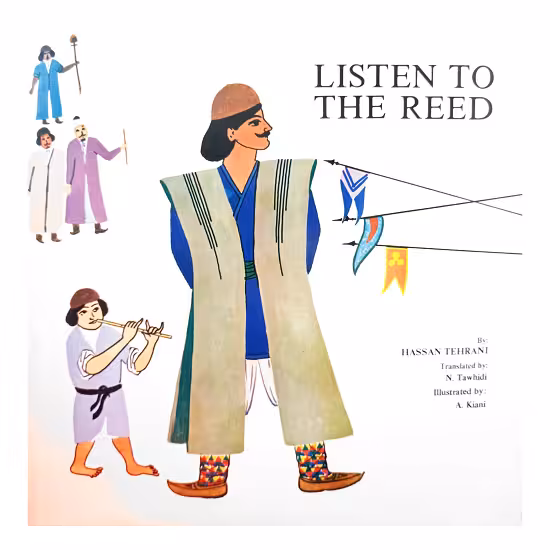 LISTEN TO THE REED