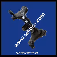 رام زیر موتور هایما 2000 اتومات