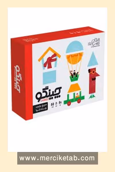 بازی فکری چینگو زینگو