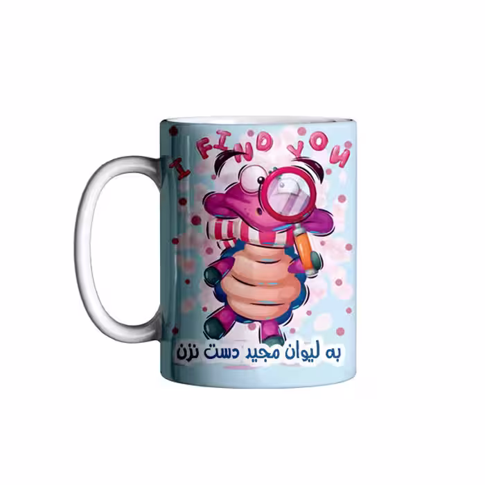 خرید ماگ-لیوان   اسم مجید