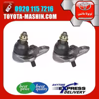 سیبک طبق اصلی تویوتا پریوس 2016-2018 برند تویوتا جنیون پارتس