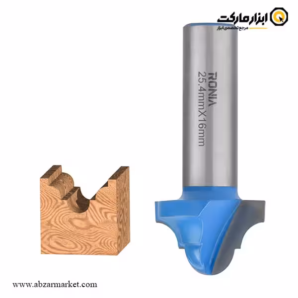 تیغ اورفرز رونیا پروفیل نفوذی سر گرد قطر 25.4 میلی متر مدل 25416012-21