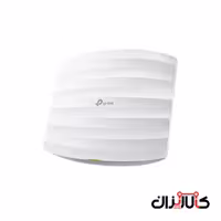 اکسس پوینت سقفی تی پی لینک مدل EAP245 با استاندارد AC1750 گیگابایتی بی‌سیم دو باند