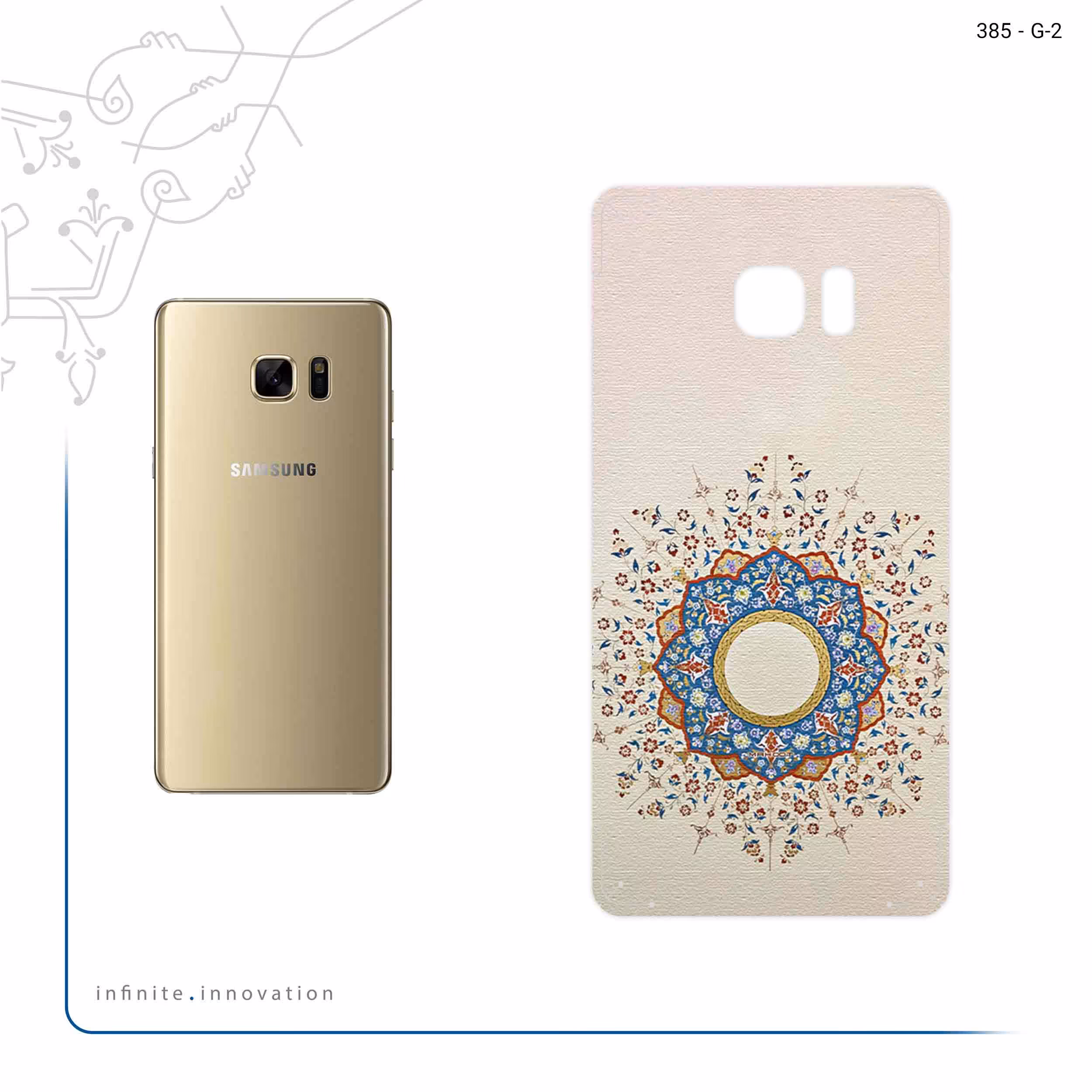 برچسب پوششی ماهوت مدل Art of Illumination 1 مناسب برای گوشی موبایل سامسونگ Galaxy Note 7