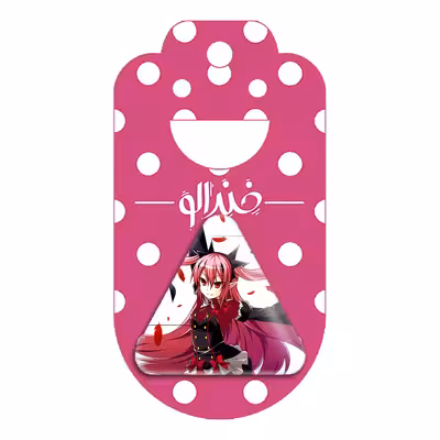 پیکسل خندالو مدل کورل تپس انیمه اسرافیل پایانی طرح مثلثی کد 12643