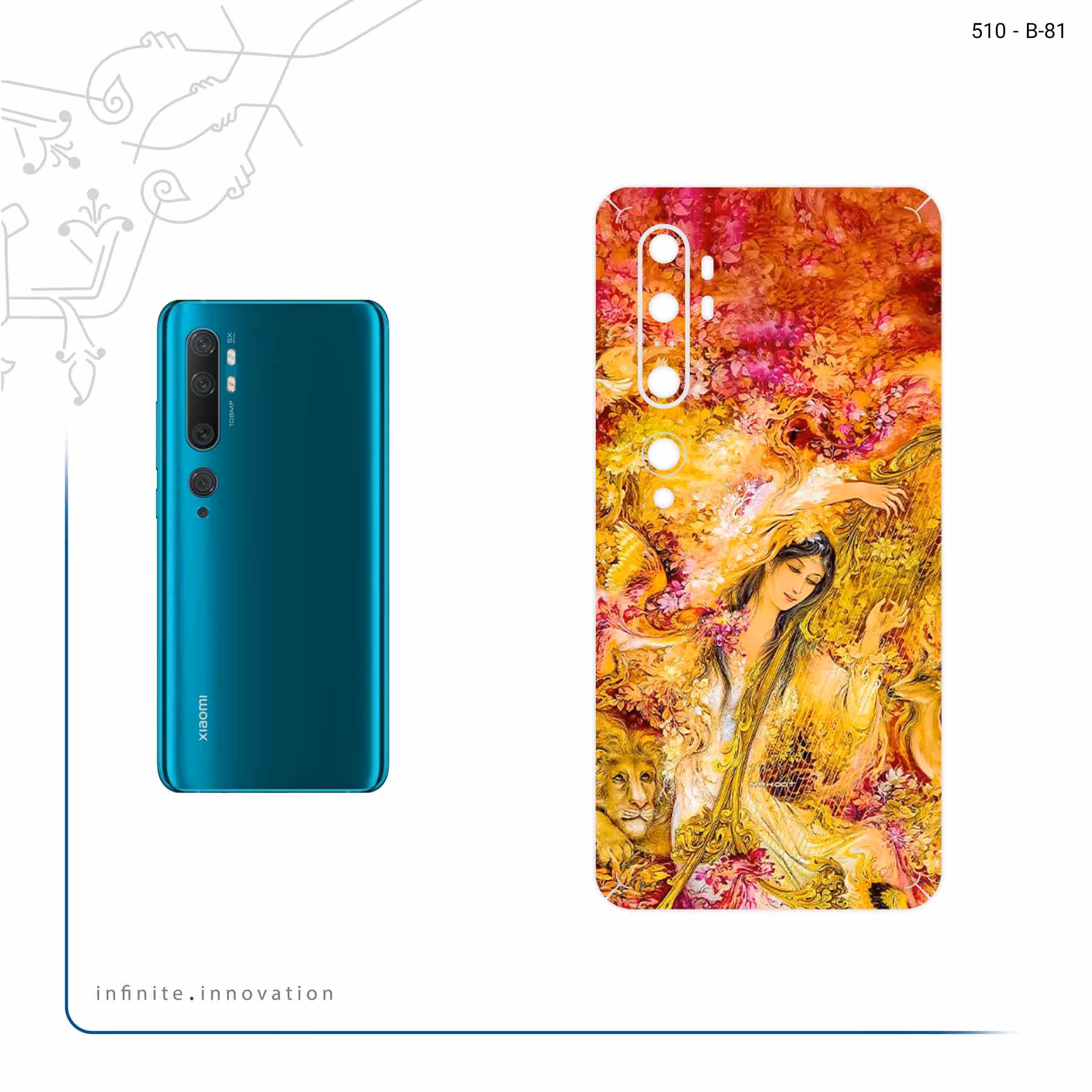 برچسب پوششی ماهوت مدل Persian miniature 1 مناسب برای گوشی موبایل شیائومی Mi Note 10