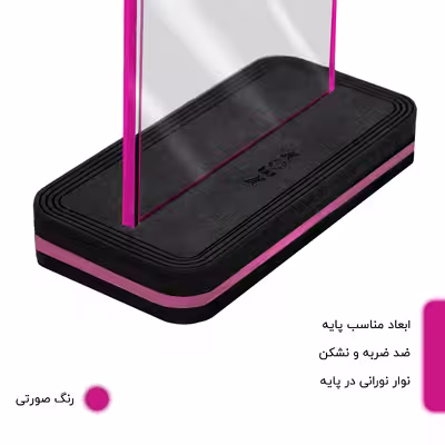 چراغ رومیزی نئون مدل HYNDI