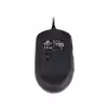 ماوس ردراگون مدل INVADER M719 RGB